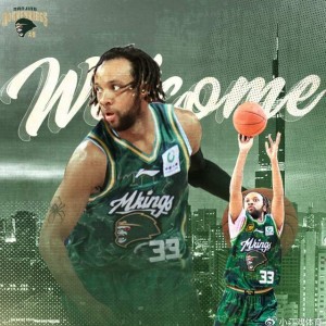 乐鱼在线（中国）-官宣！南京同曦签下一内一外两名外援，王世龙能否率队卷土重来？|卡特赖特|马温|cba联赛|江苏男篮|大前锋_新浪体育_新浪新闻