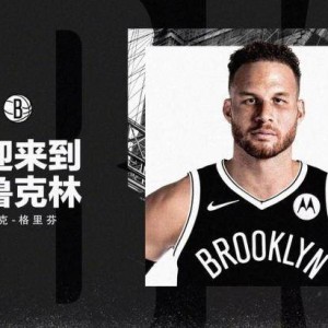 【观察】湖人VS篮网：暗战早已开始 总决赛能否相逢